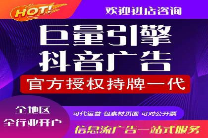 SEM推广实战案例：关键词布局优化技巧